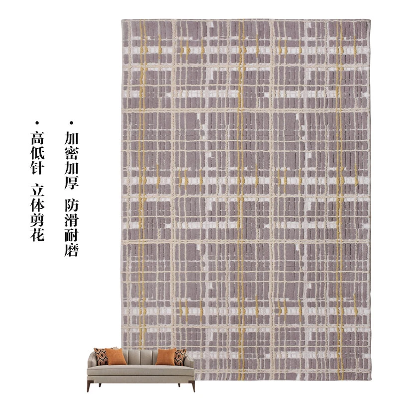 羊毛地毯 现代花卉客厅毯 手工立体剪花 加密加厚防滑耐磨环保