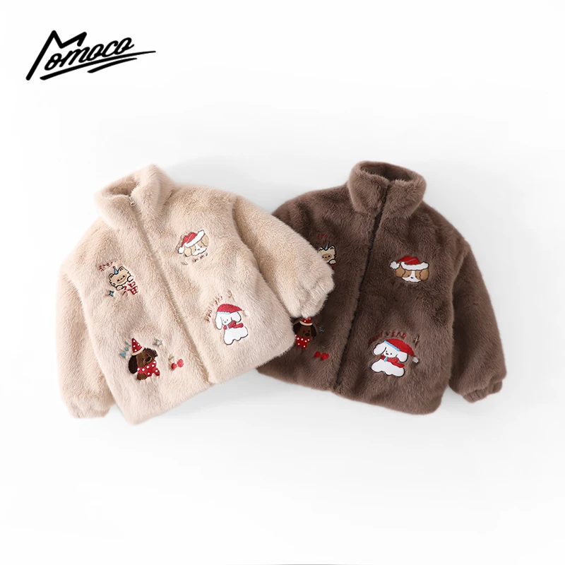 MOMOCO冬季新款男童时尚贴布绣保暖洋气毛毛外套75480123024&3025