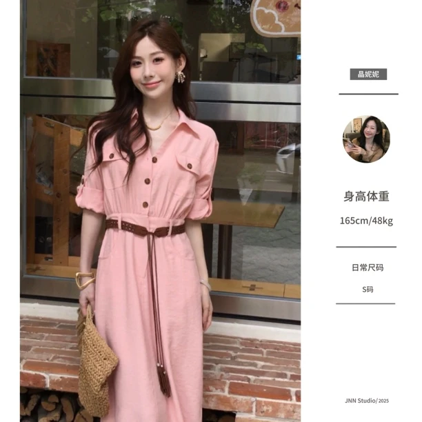 【晶妮妮定制】夏季新款法式复古V领绑带收腰显瘦开叉A字连衣裙