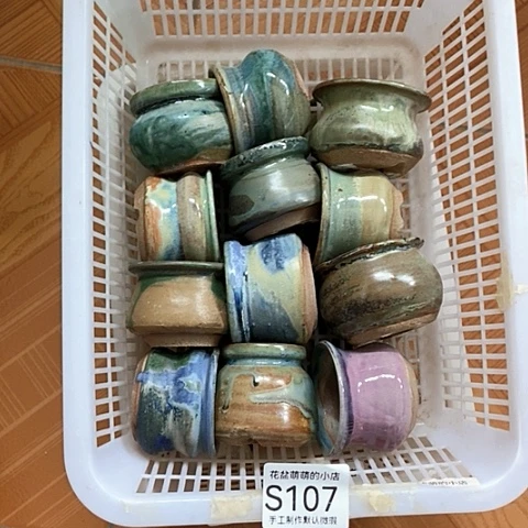 紫砂花盆107微瑕品口径4到5左右