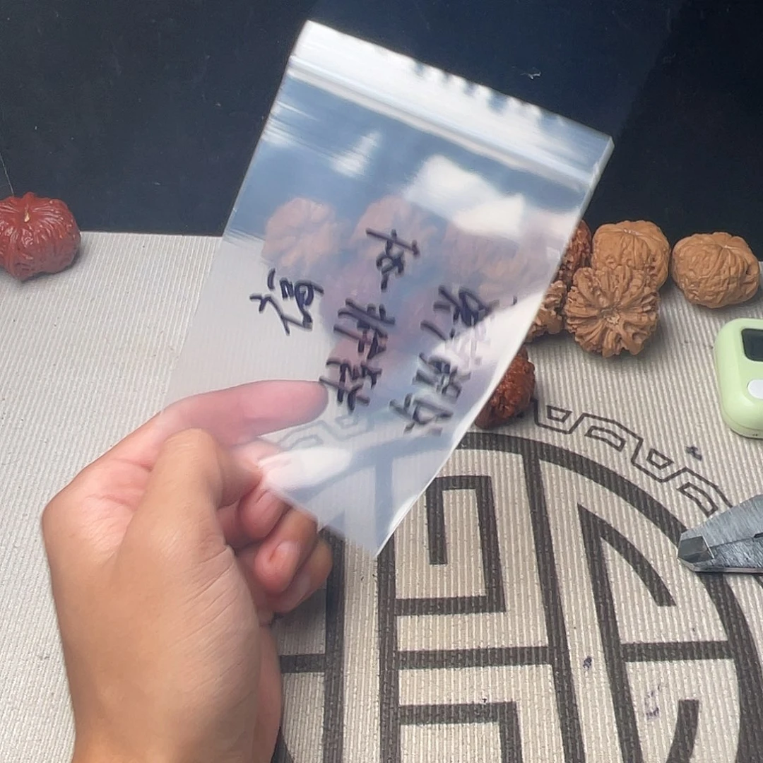 如***生哈哈哈哈哈哈哈哈哈哈哈