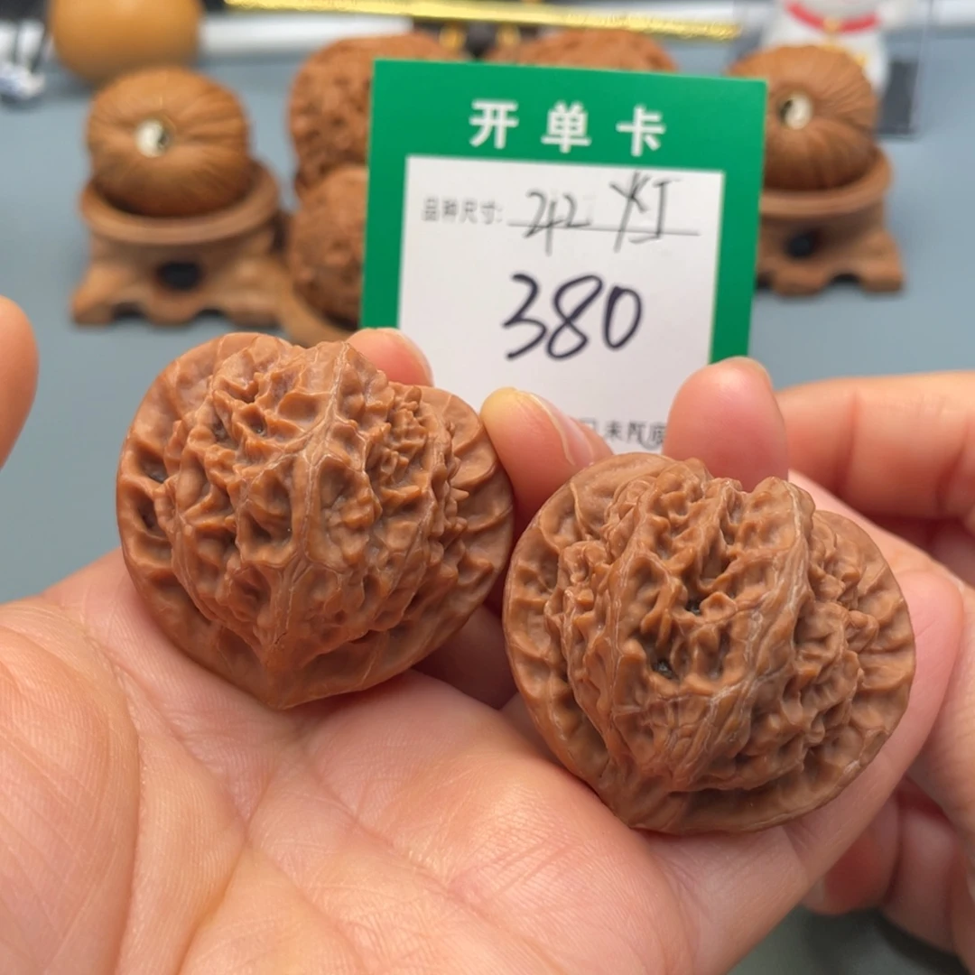 把件桃核文玩核桃