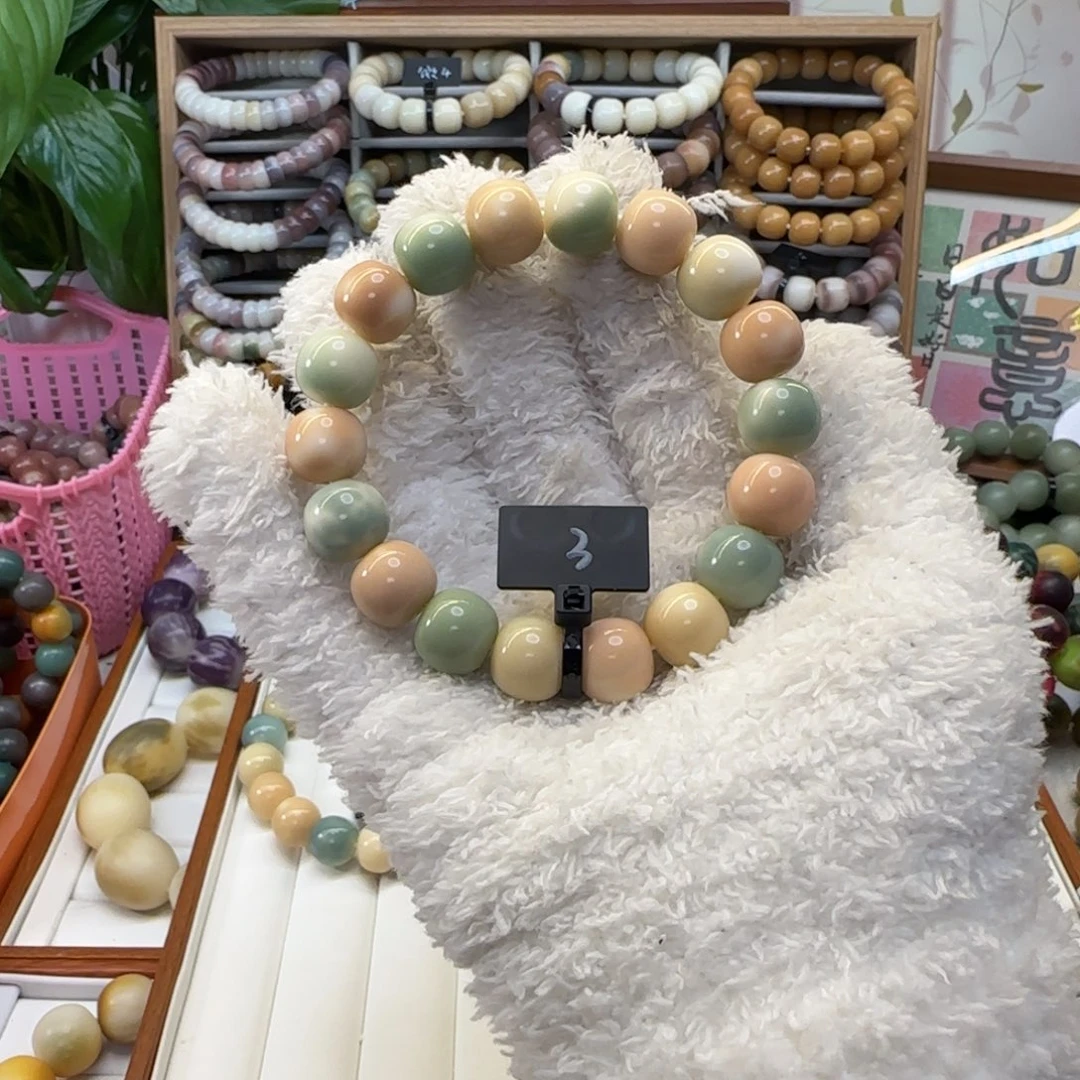 瑰***爷吊坠菩提根/象牙果粉蓝独角兽3