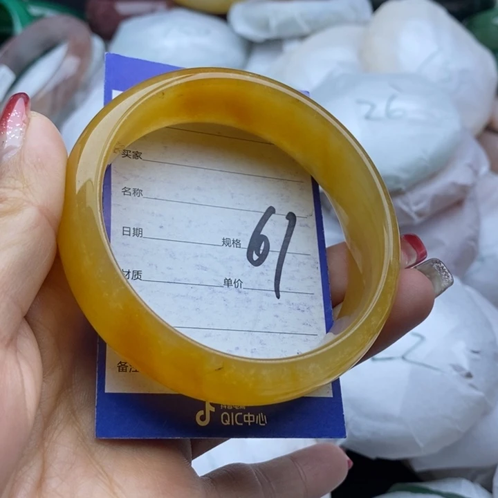 石英质玉手镯未镶嵌