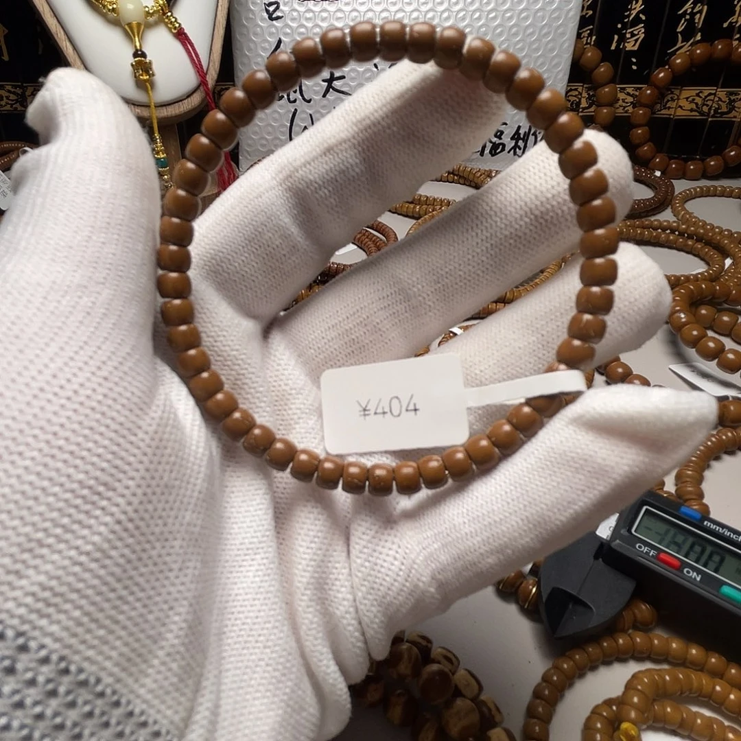 吊坠紫金鼠鼠尖老型5.3