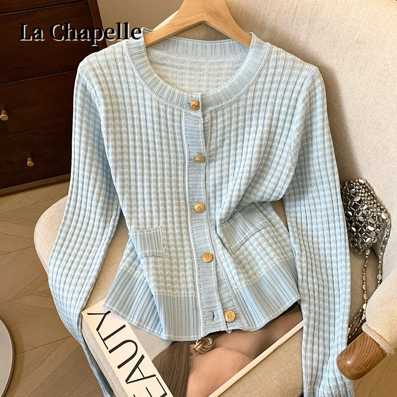 拉夏贝尔小香风外套女秋季2025年新款百搭修身气质针织短款女上衣