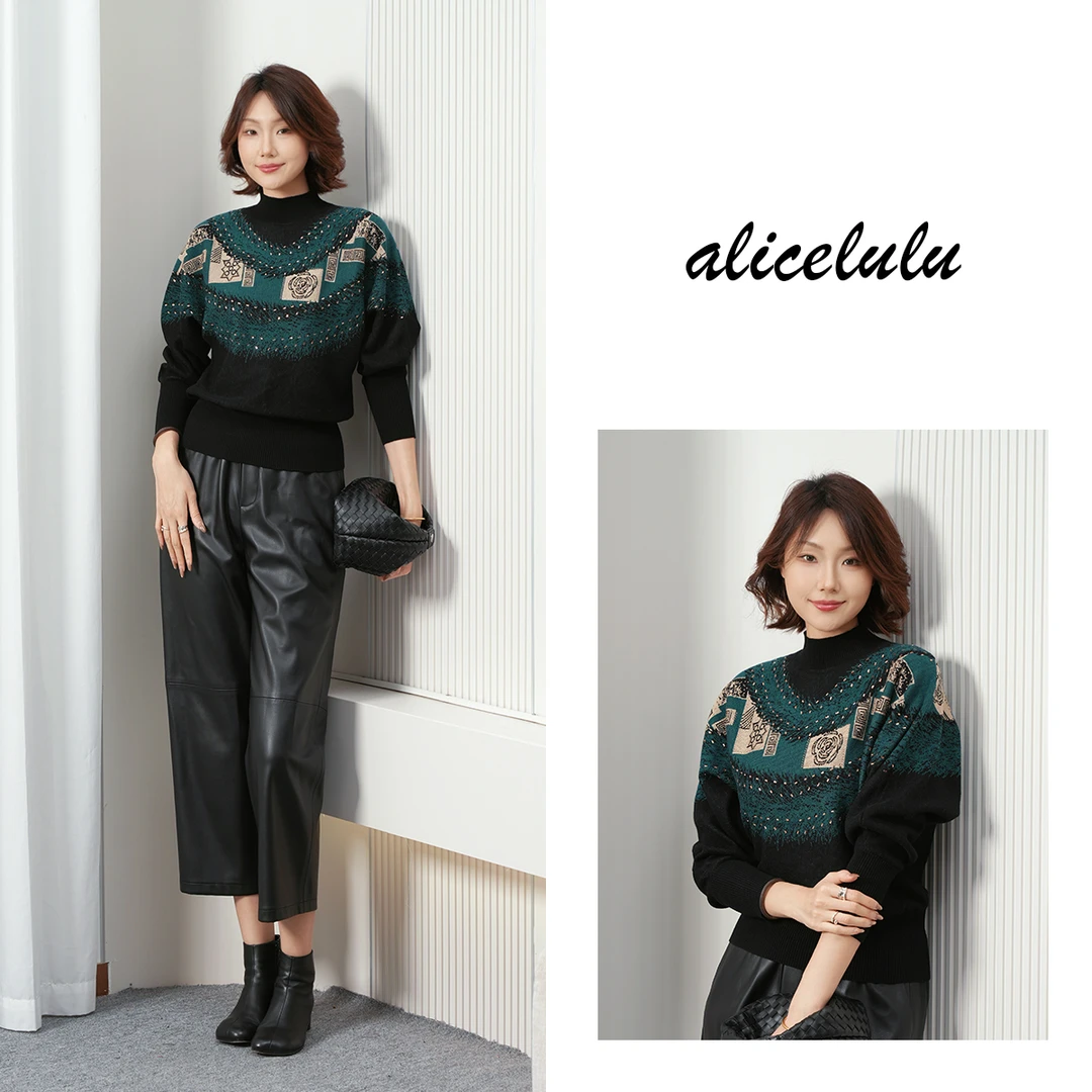 alicelulu惬意时光.针织衫优雅拼色串珠亮片S2145560U