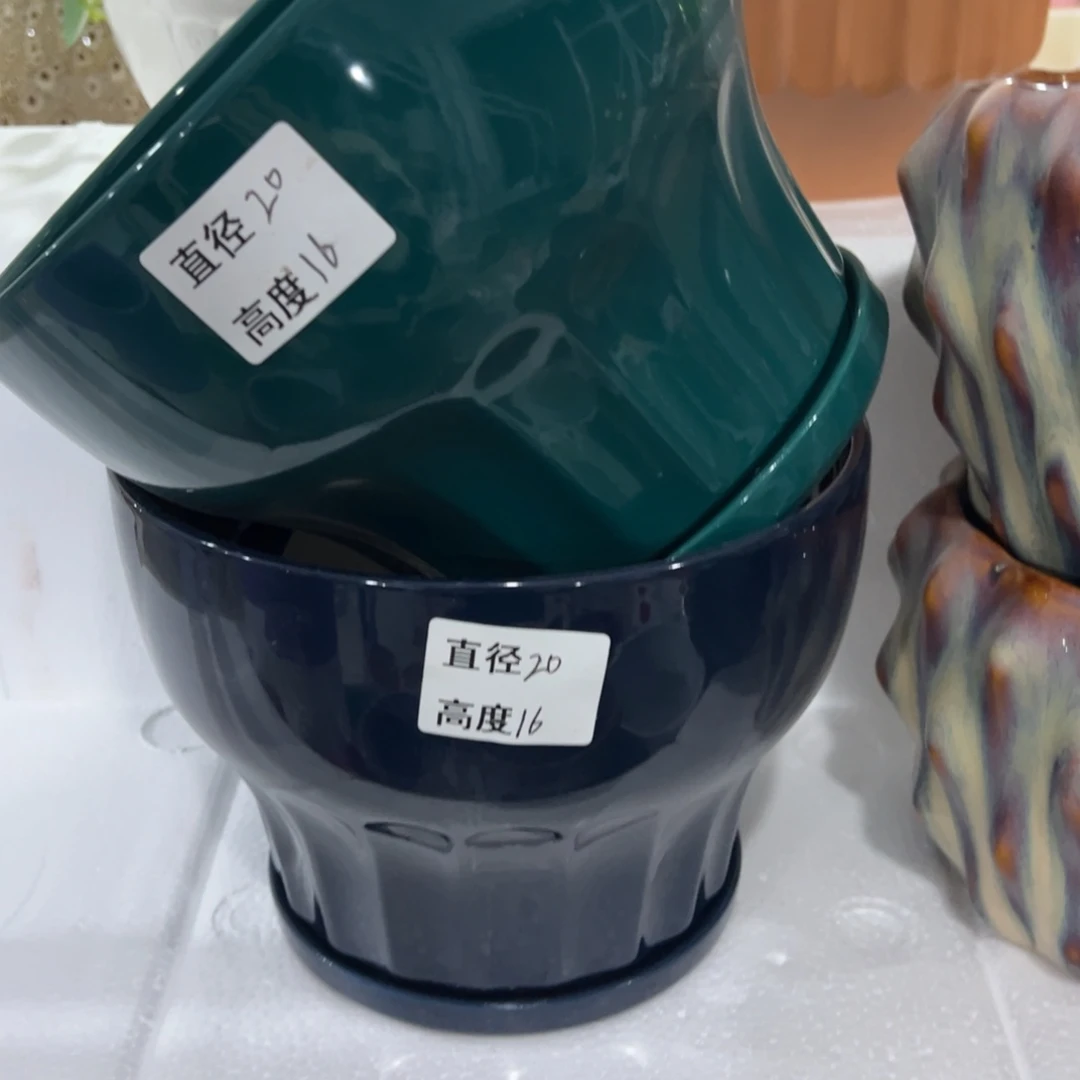 有孔陶瓷花盆，满10米包邮发货