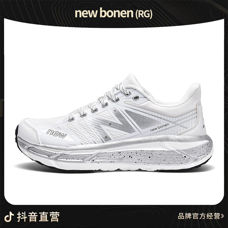 【New Bonen(RG)】专柜8800：男女舒适百搭轻透减震运动休闲鞋QF