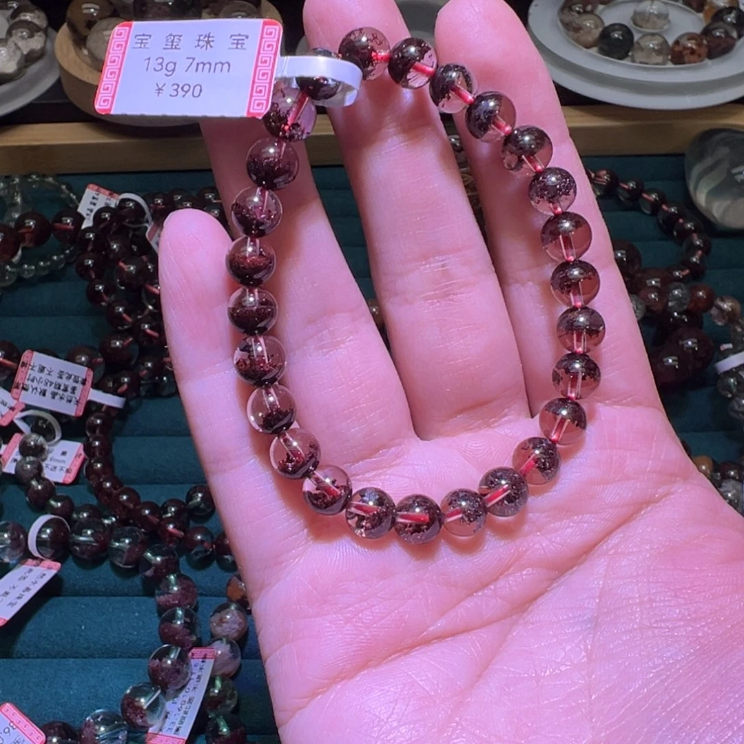 水晶手链未镶嵌红幽灵