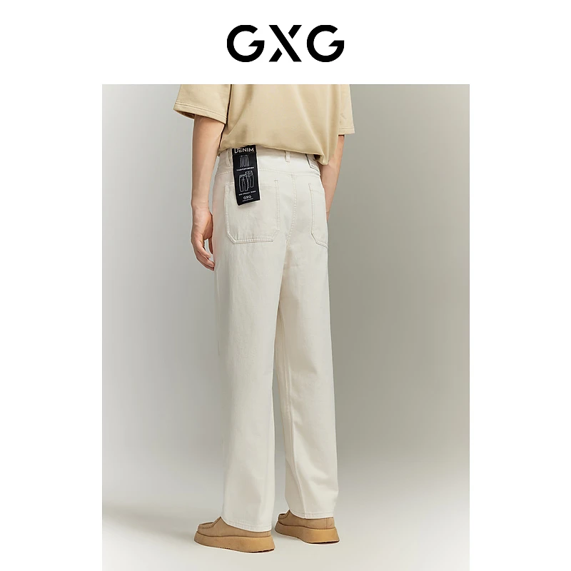 【龚俊心选】GXG男23通勤宽松直筒休闲伐木裤牛仔长裤#GED10523163