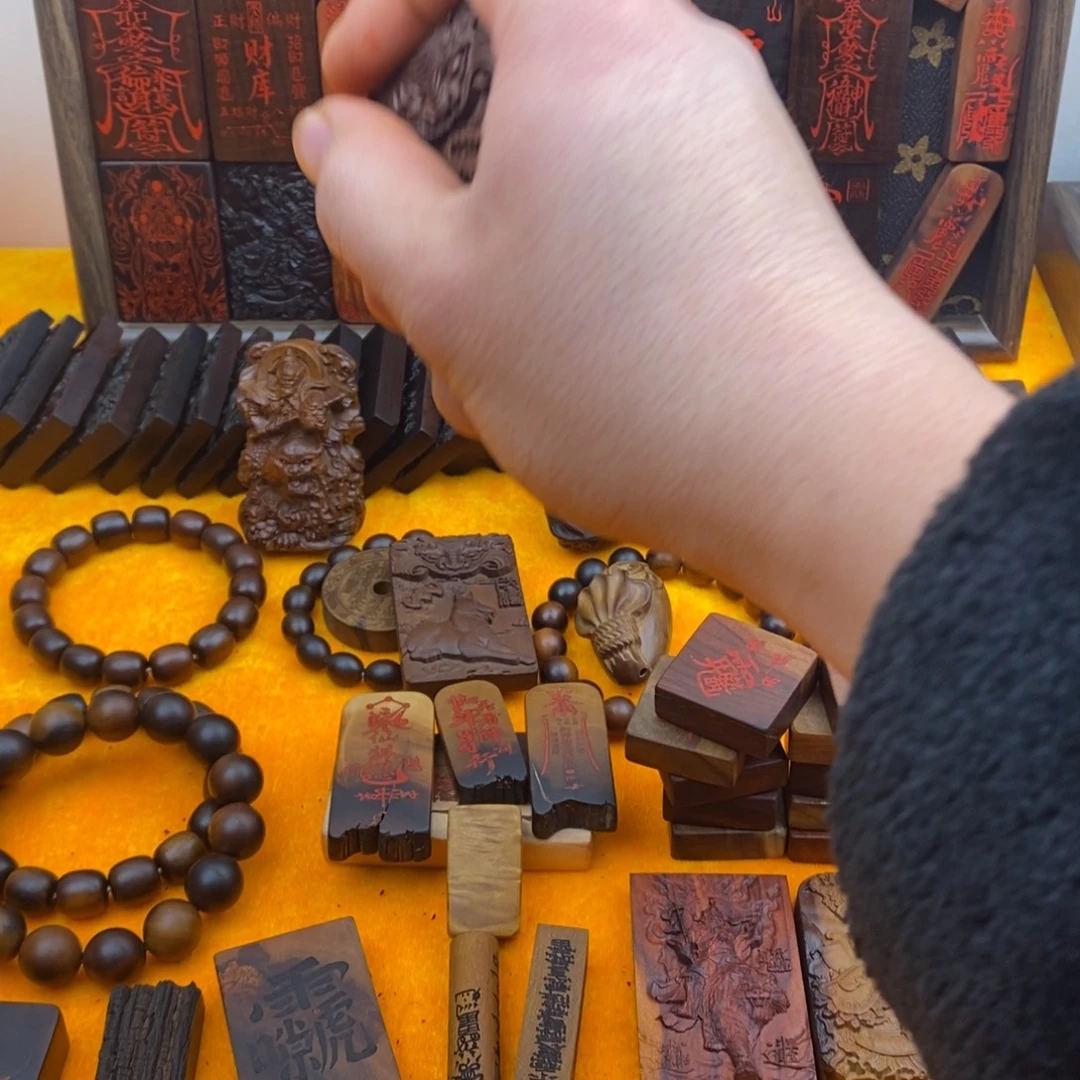 哈***哈枣木雷击枣木21212121