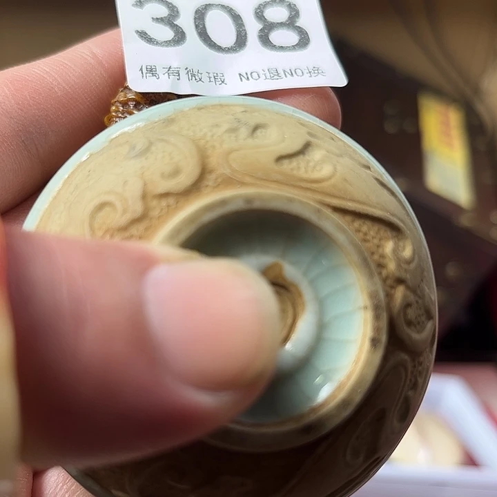 玉***麟精品瓷器定制链接