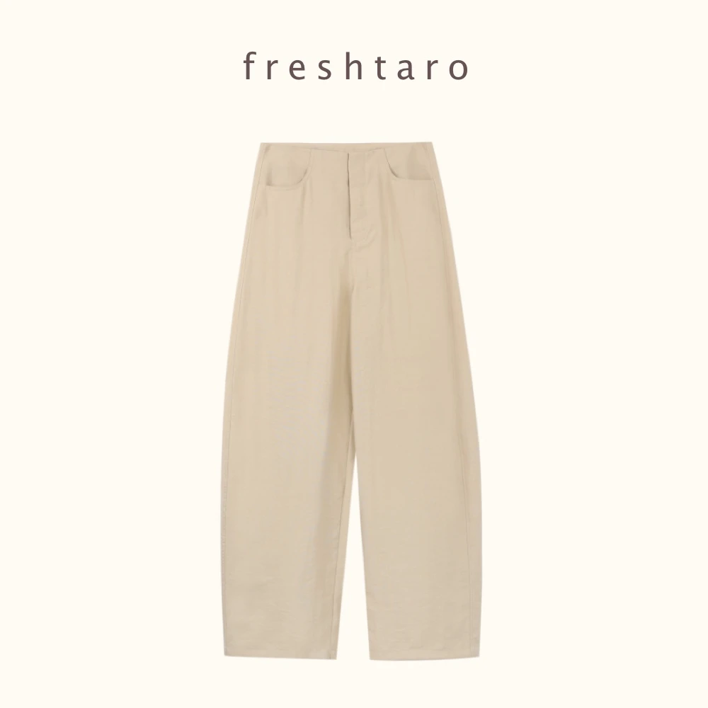 freshtaro   奶油/冷棕 肌理感轻薄垂感面料休闲裤