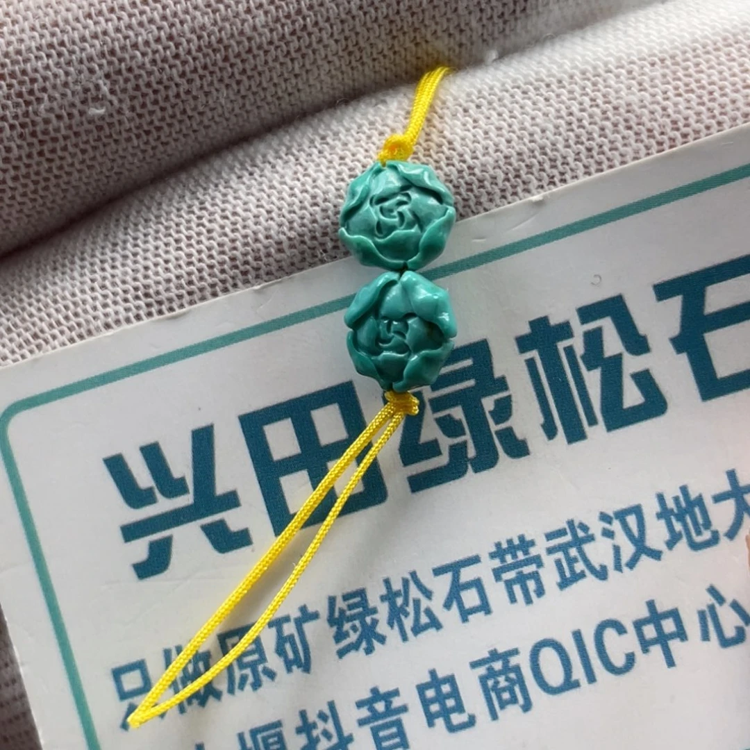 绿松石未镶嵌挂件