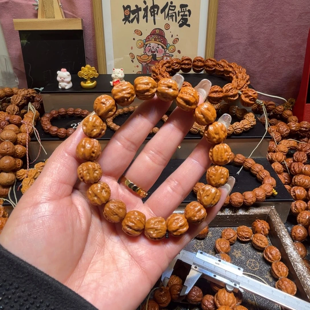大***匆手串文玩核桃精品
