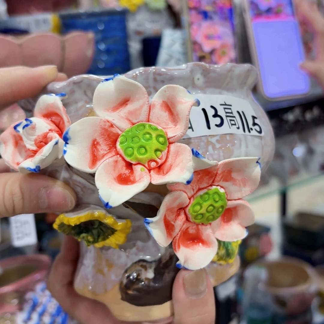 除偏远拍满18.8包邮发货