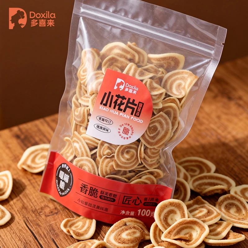 【套餐】小花片*2袋+原味瓜子*1袋