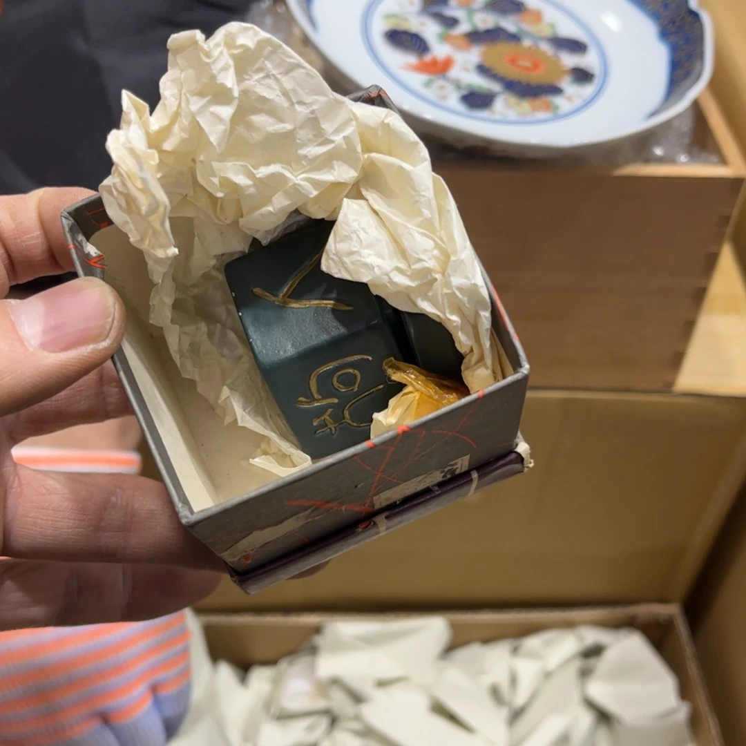 …火爆热卖热门茶茶茶