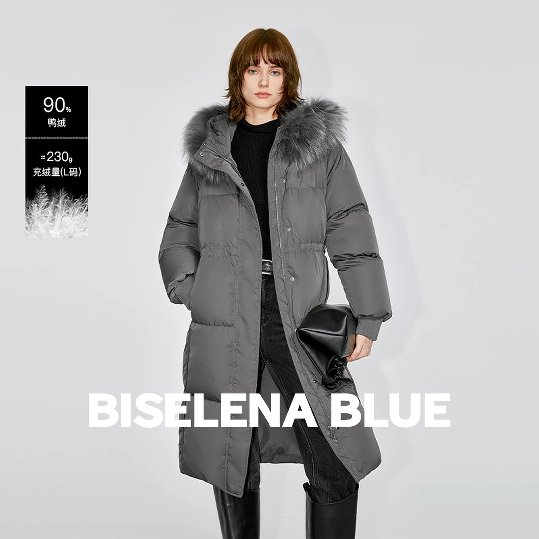 【商场同款】贝茜妮大毛领90鸭绒羽绒服女2025年冬新款保暖外套