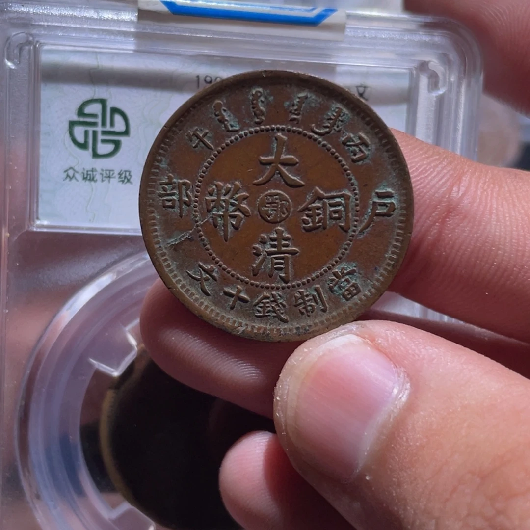 金属豪豪豪豪豪豪020