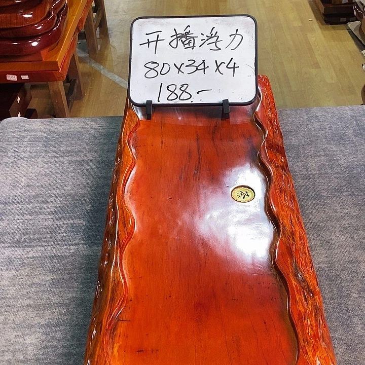 花梨木类花梨木花梨木特价