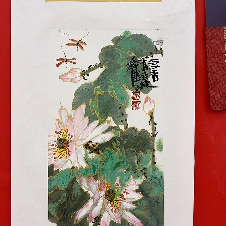 国画陆山老师出书原作