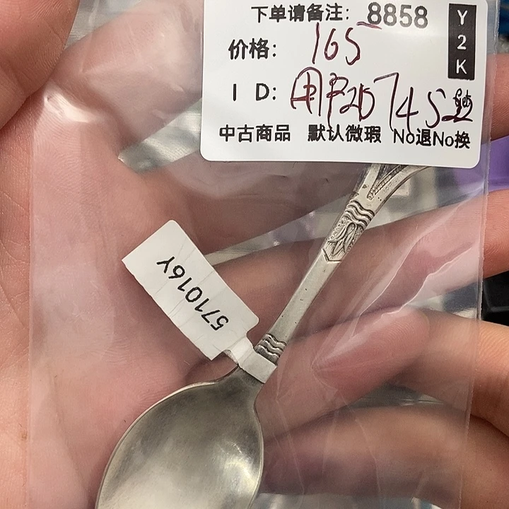 花岗石纯铜锡合金纯铜