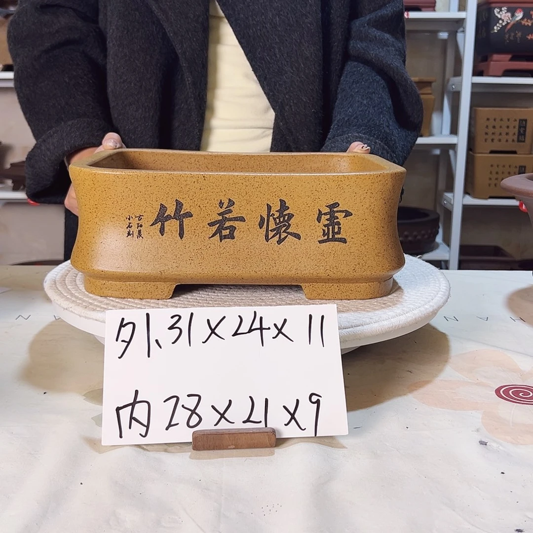 紫砂紫砂花盆等各种