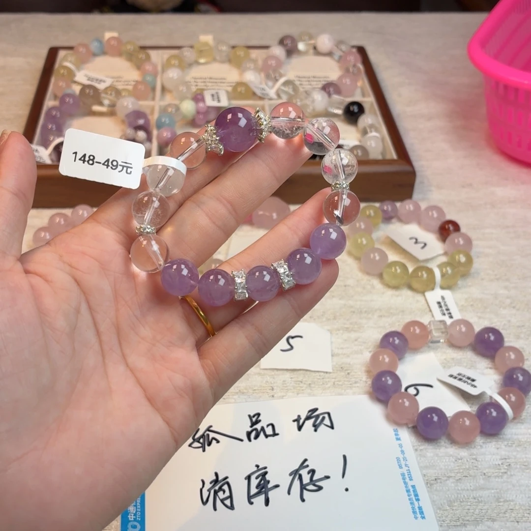 水晶手链未镶嵌148
