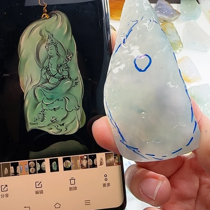 定制翡翠未镶嵌翡翠定制