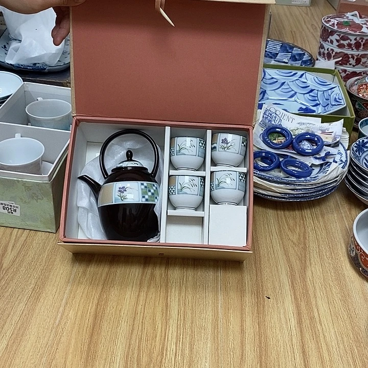 瓷片满38包邮，编号：312