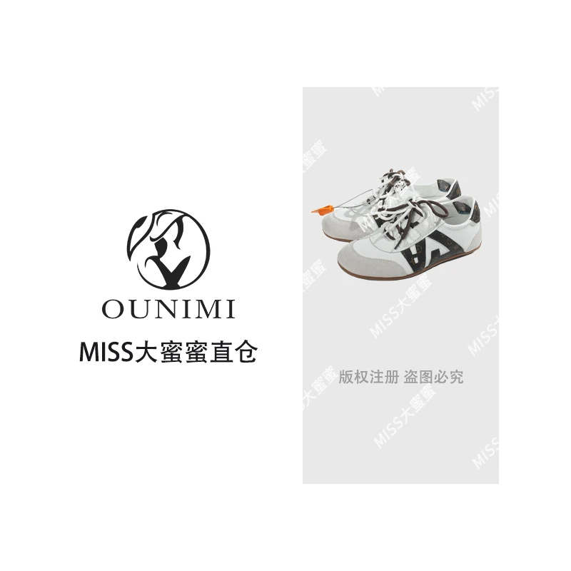 2025老花文真皮德训鞋时尚潮流百搭板鞋