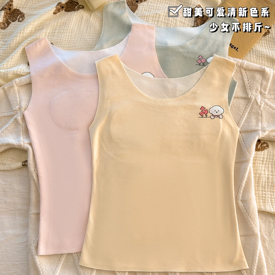 秋冬少女保暖背心双面磨毛加绒锁温女童发育期保暖内衣舒适打底衣