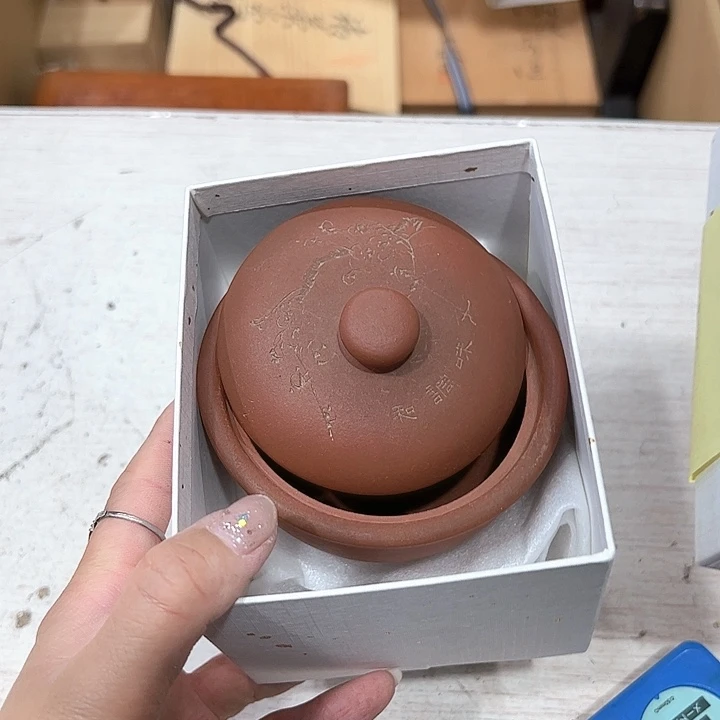 ?***甜新亿阁杂项默认微瑕