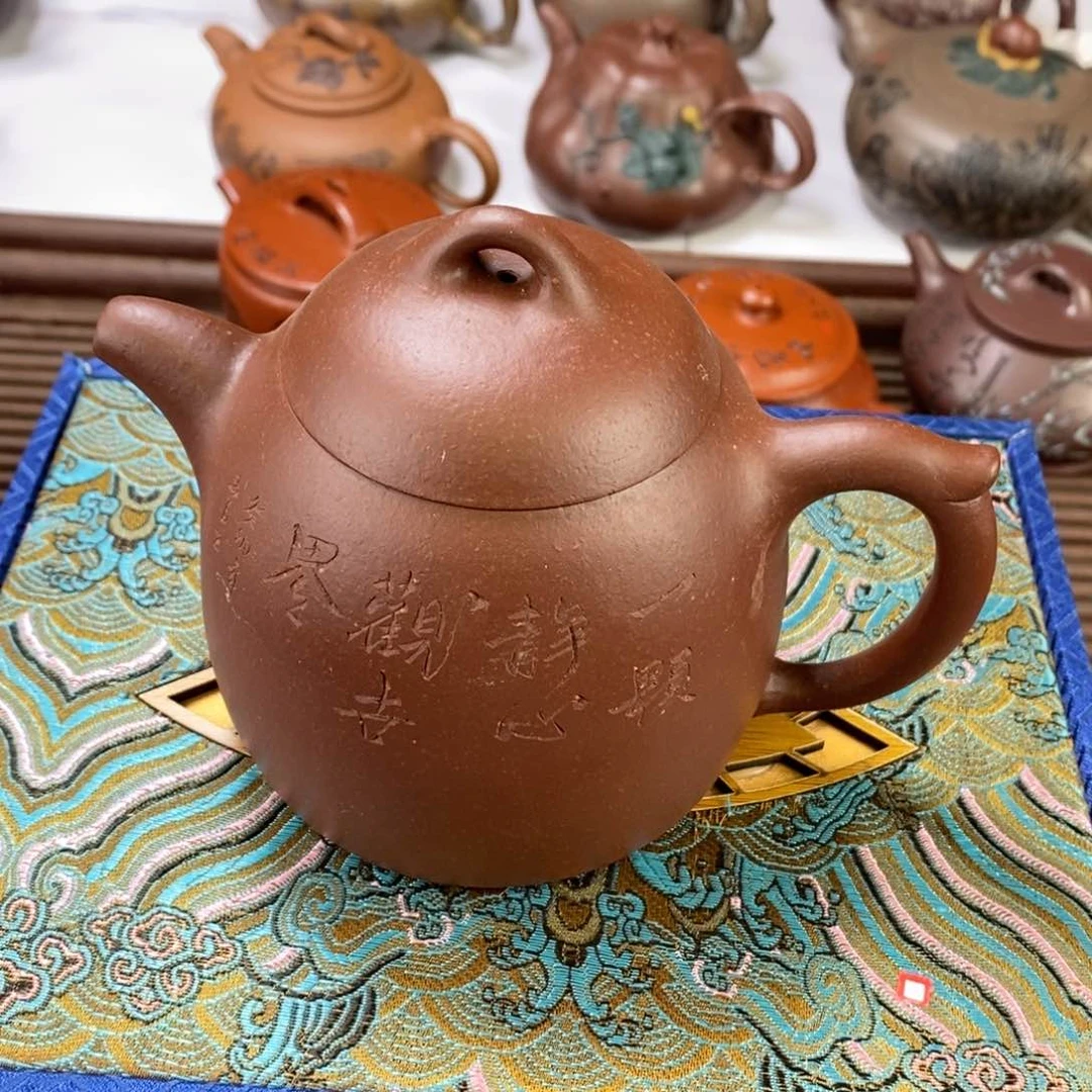 茶壶紫泥原矿手工96