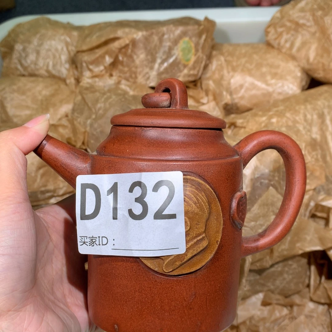 茶壶粗砂紫砂茶壶132