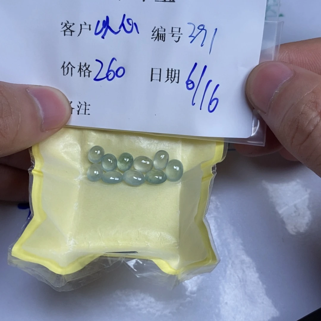翡翠戒指未镶嵌以**石翡翠