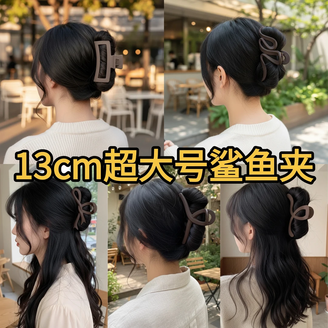 女减龄鲨鱼夹少女风休闲风头发夹后脑勺抓夹发夹发饰头饰鲨鱼夹