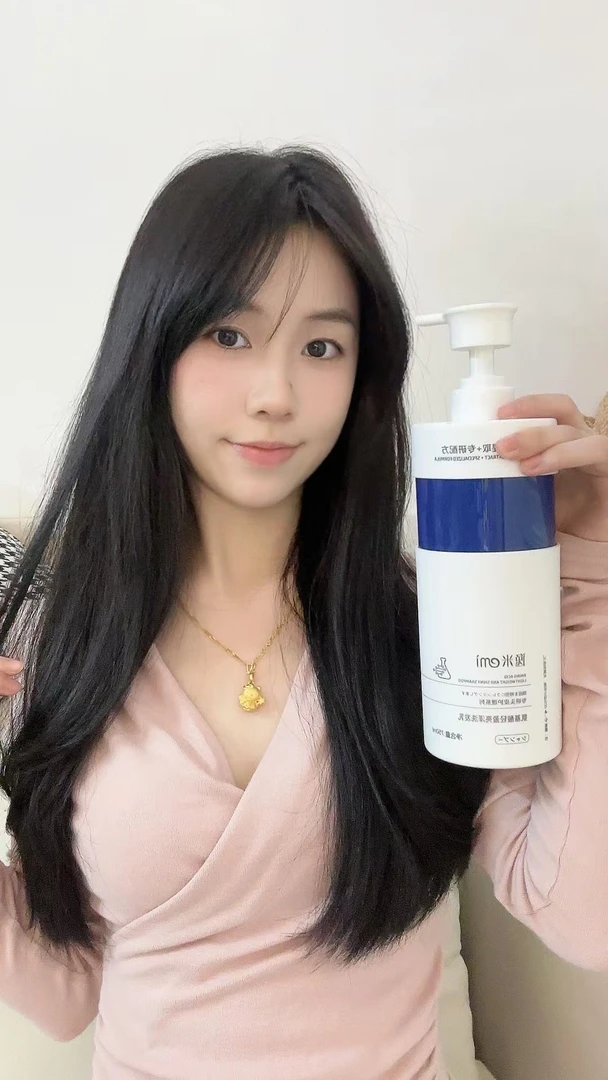 逸米氨基酸头皮护理系列柔顺滋润修护控油清爽去屑蛋白精华乳