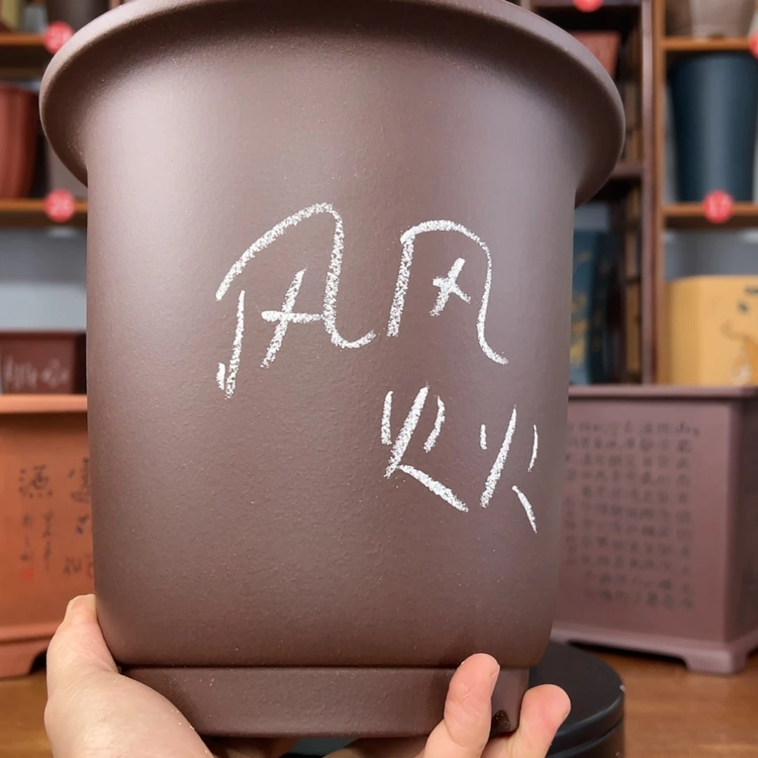 【闪购商品】紫砂花盆风**火微瑕周之夏精品紫砂花盆