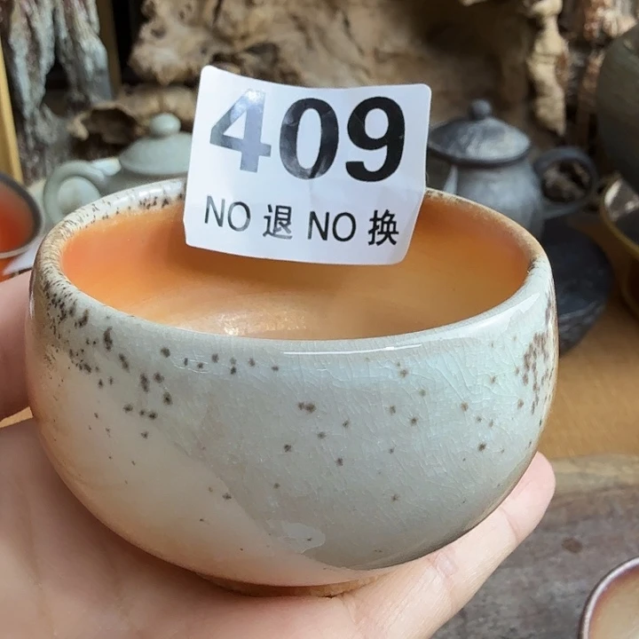 茶壶粗砂福利多多