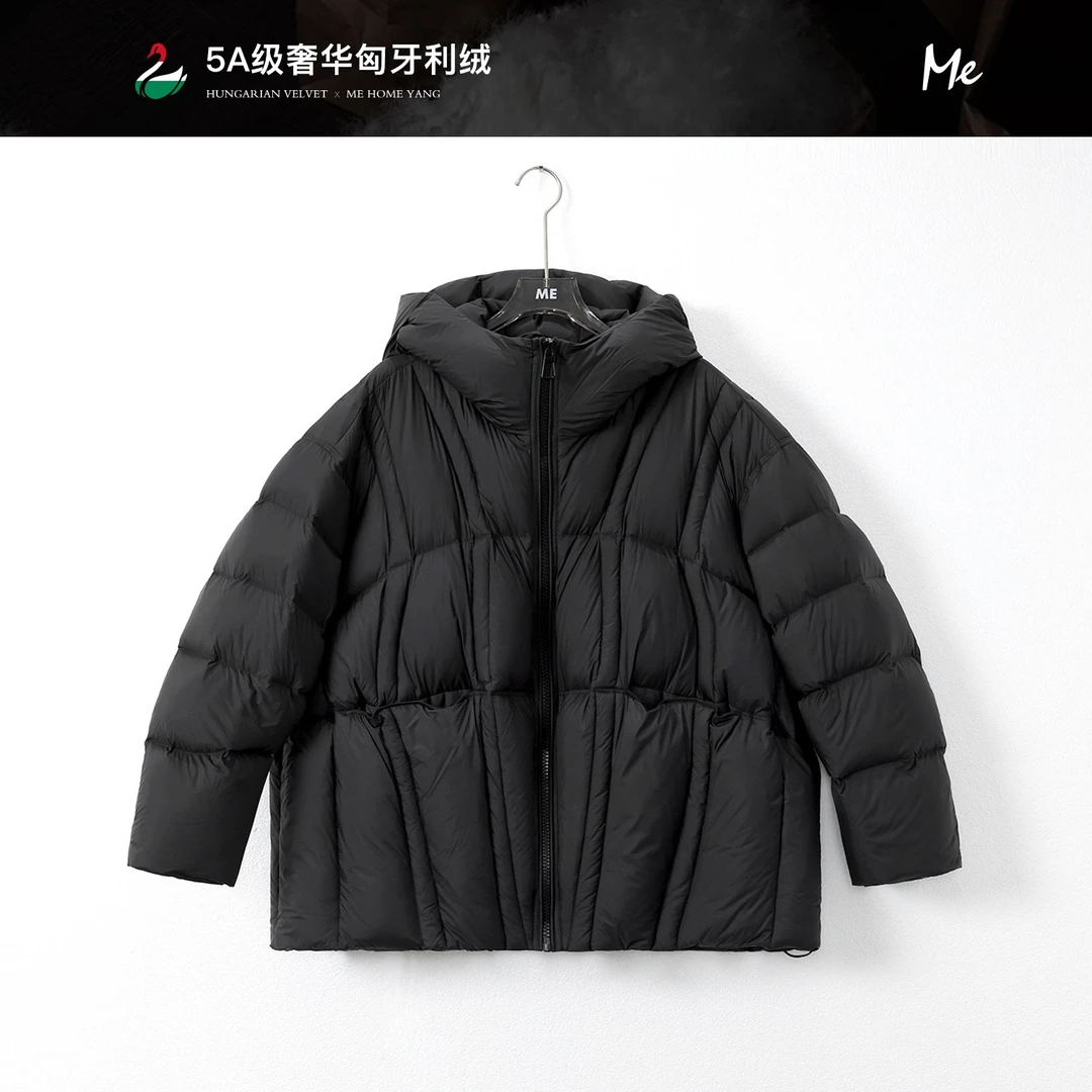 ME【南瓜鹅绒服】匈牙利进口95白鹅绒冬无胆防绒连帽羽绒服MEQA2927