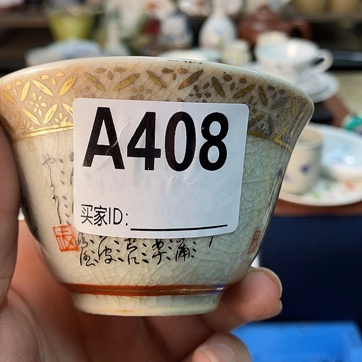 太***花陶瓷等行业的产品