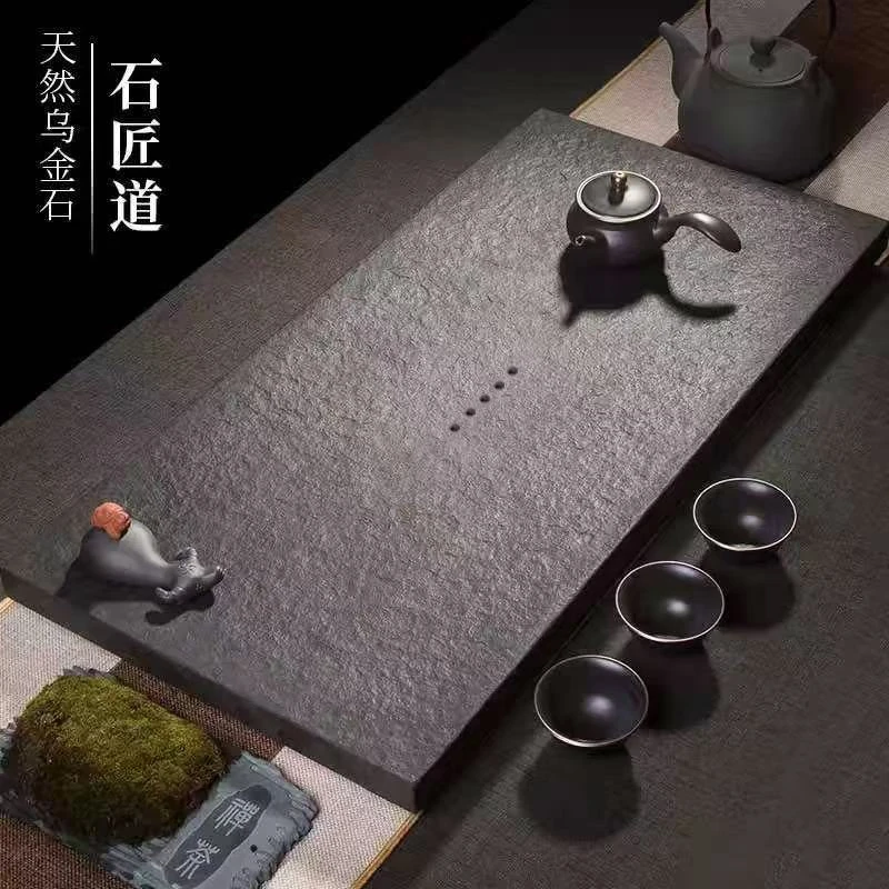 25款排水式天然乌金石茶盘整块家用高档石材茶盘60*35*3cm（黑色）