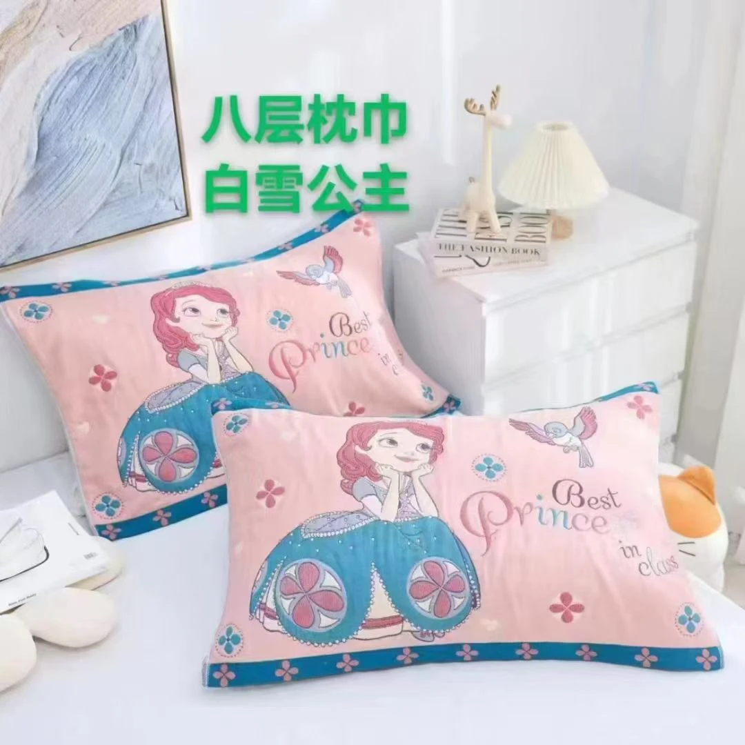 多层色全棉迪士尼枕巾