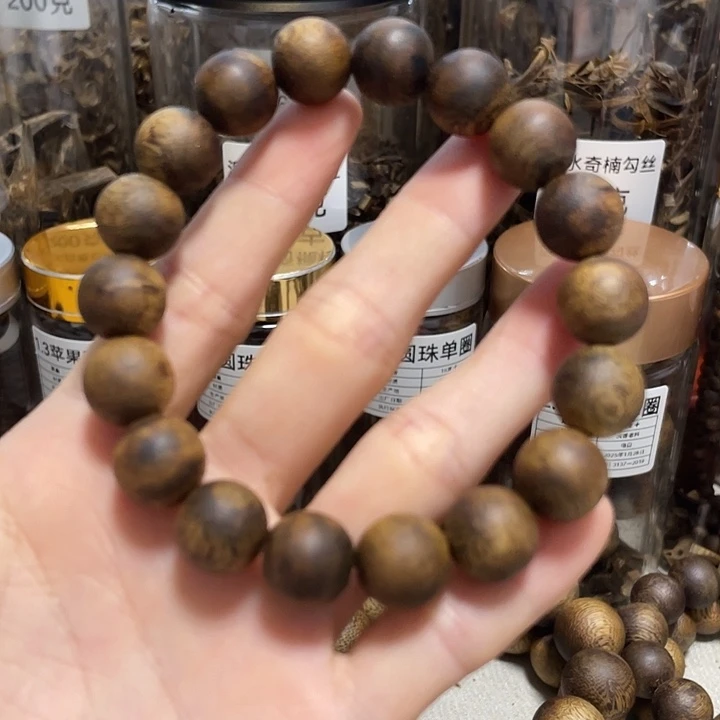 沉香沉香碎屑1.2圆珠单圈13g