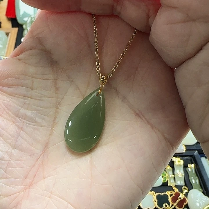 吊坠(赠链)18K金镶嵌和田玉