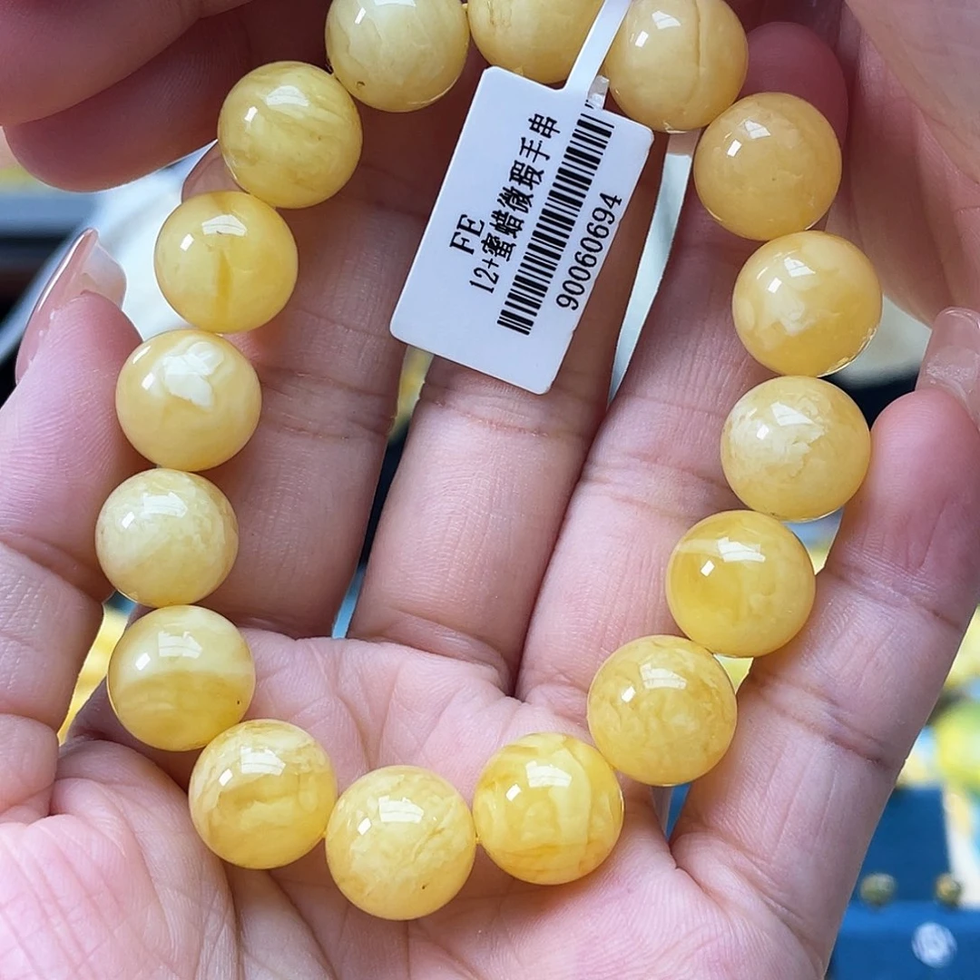 未镶嵌琥珀裸石洁琥珀h3