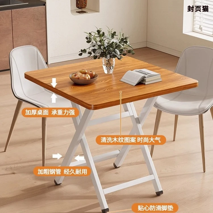 餐桌家用小户型简易出租屋轻便小桌子户外便携摆摊小桌子可折叠